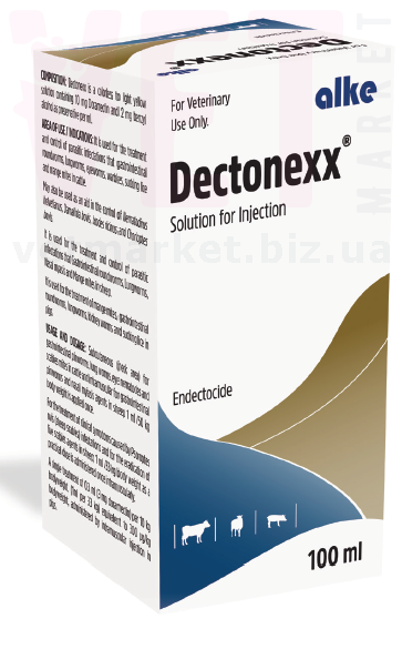 ���������, 100 ��, ALKE. ����������������