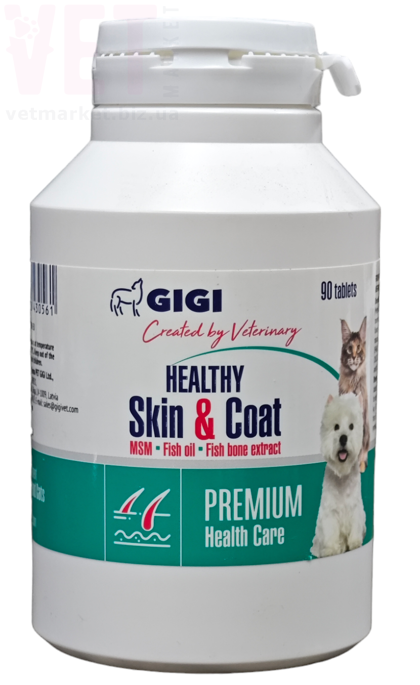 ����� ���� & ����, 90 ����., GiGi. ��� �����