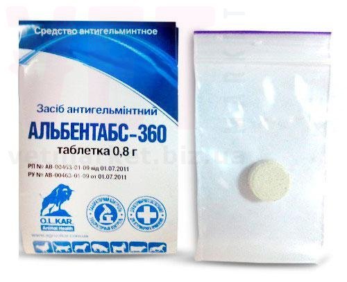����������-360 �������� �1, O.L.KAR. (�����). ��� �����