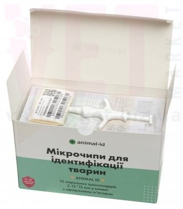 �������� � ���������� Animal ID. ̳�������