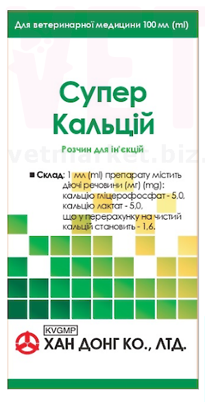 ����� �������, 100 ��, Handong. ��� �������������������� ������