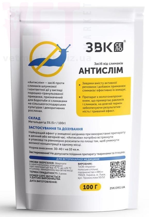 �������� �������� �� ���������, 100 �, ���. ������ ������� �� ����� �� ��������