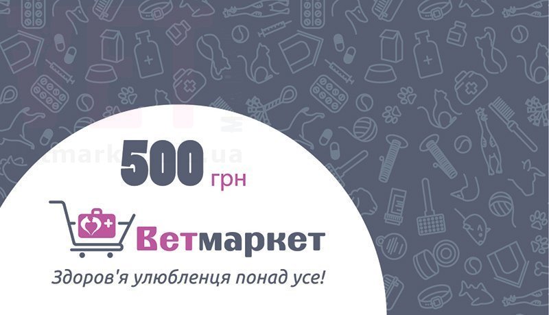 ���������� ���������� �� 500 ������. ���������� �����������