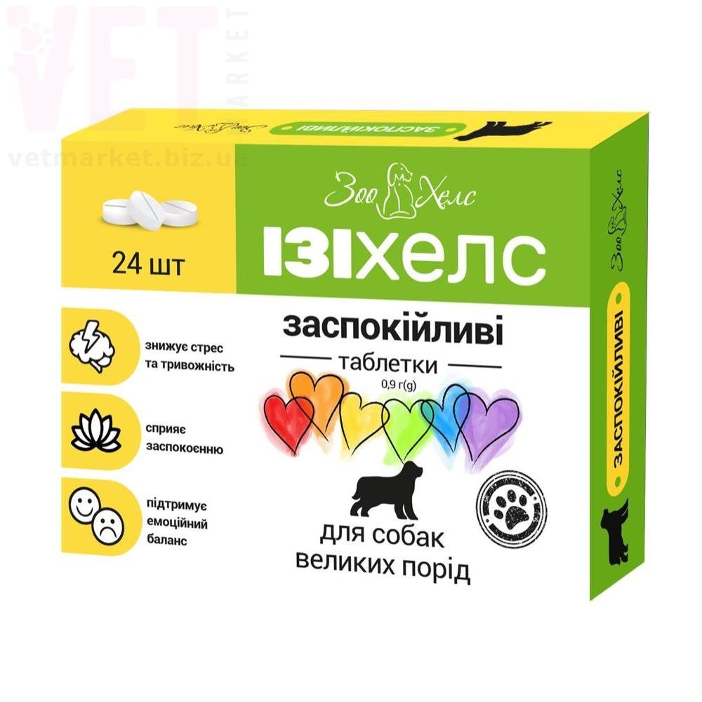 ������� ��� ����� ������� �����, 24 ����., ����������. �����������, ���������, �����������