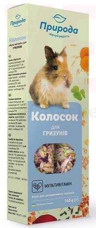 ������� ������� ��� �������� �������������, 140 �. ��� ������������ ��������