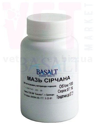 ���� ������, 100 �, �������. ����, �����, ����