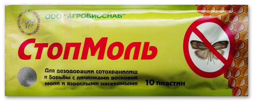 �����/��������, 10 �������, �����������. ����� / ����� � �����������