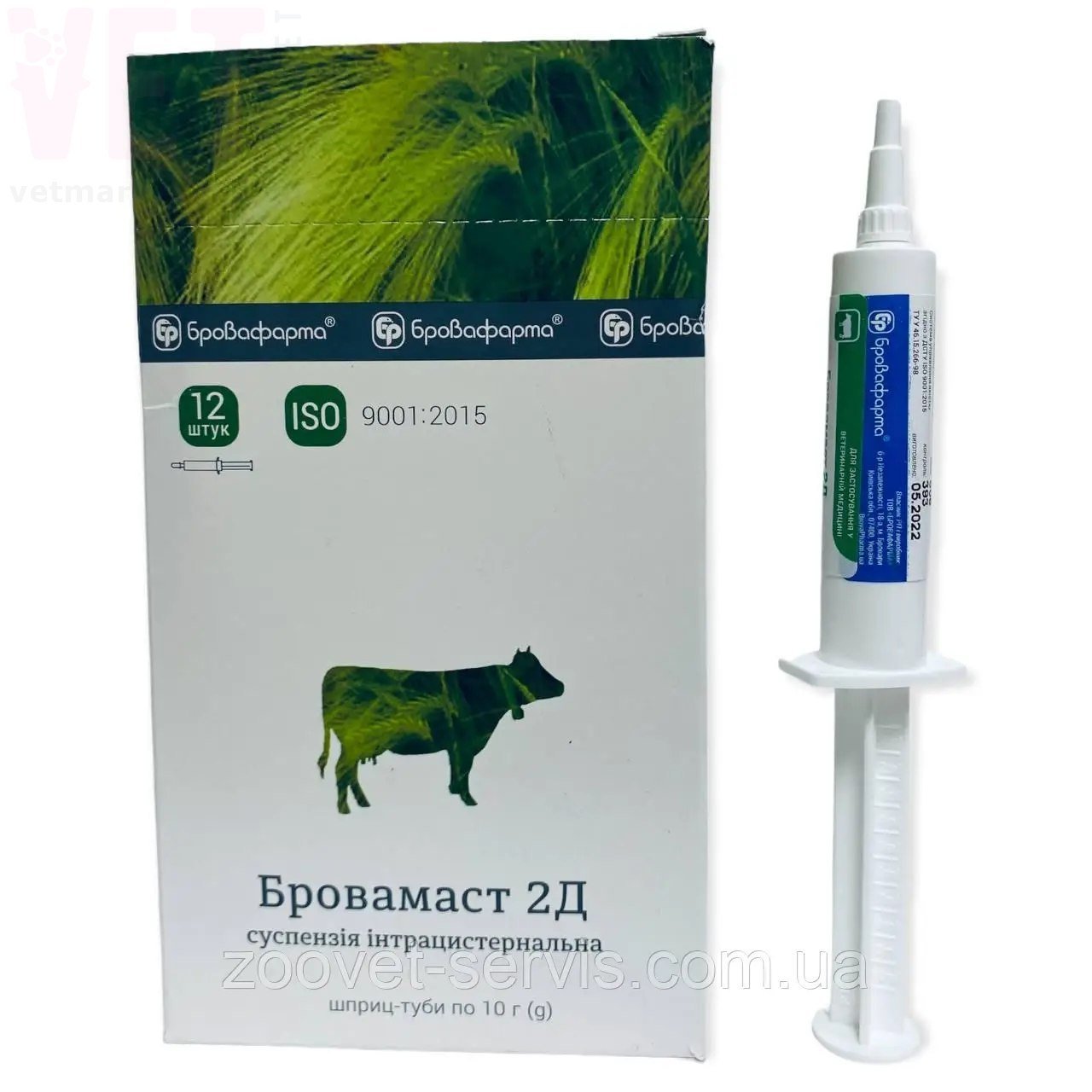 ��������� 2�, �����-���� 10 ��, ����������. �������������