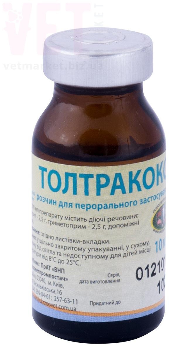 ���������� 2,5%, 10 ��, ����������. ��� �/� �������� � �����