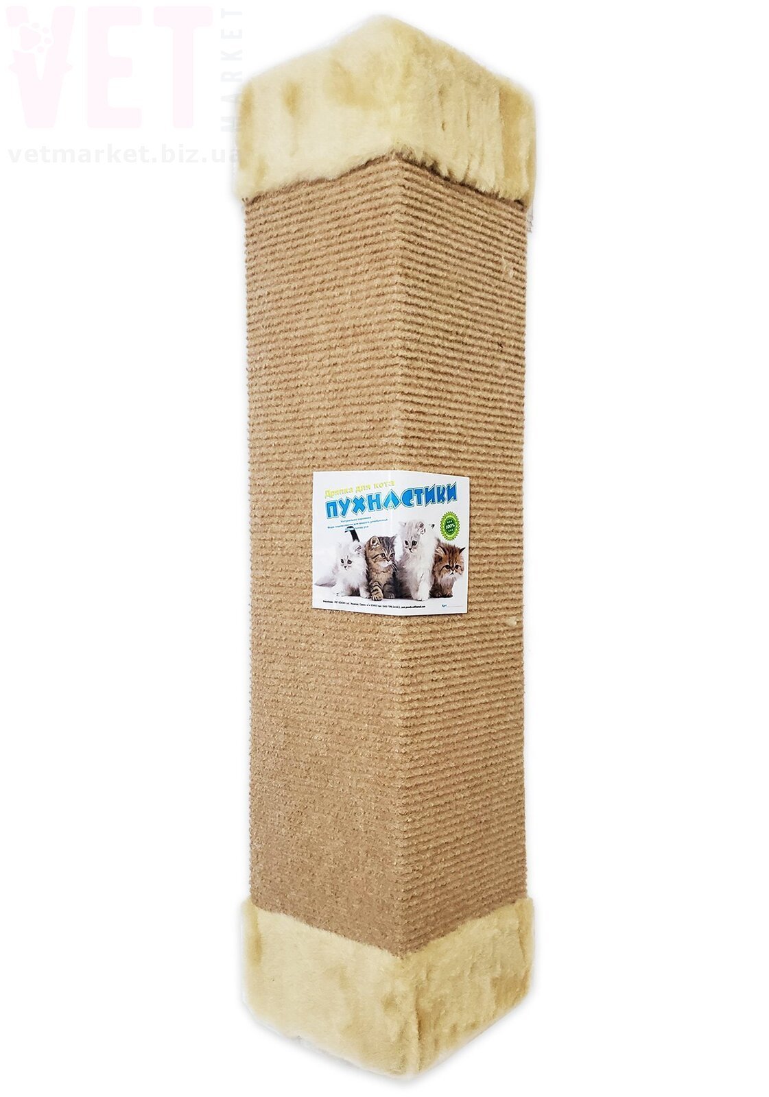 ����������-������� ��������� �������, 50*10*10 ��. ʳ�������