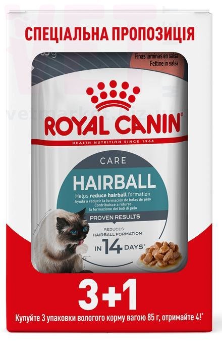   Hairball Care 3+1. Feline Health Nutrition Wet -  