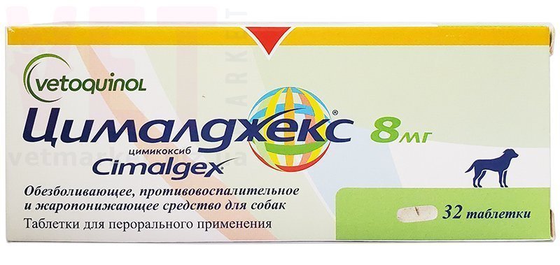 �����/���������� 8 �� �8, Vetoquinol. ����� / ����� � �����������