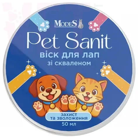 �������� ���� ��� ��� �� ���������, 50 ��, Modes. ������ ��� ���