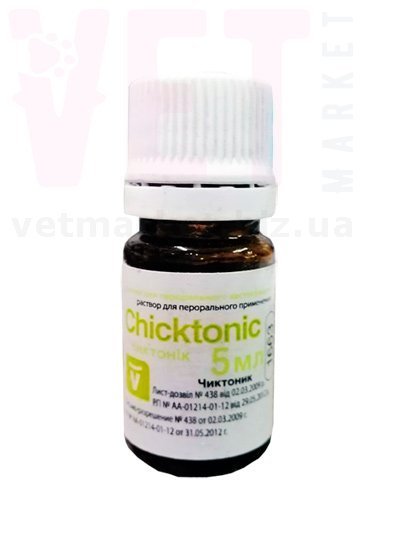 ��������, 5 ��, Invesa (������),  O.L.KAR. (�����). ��� ������