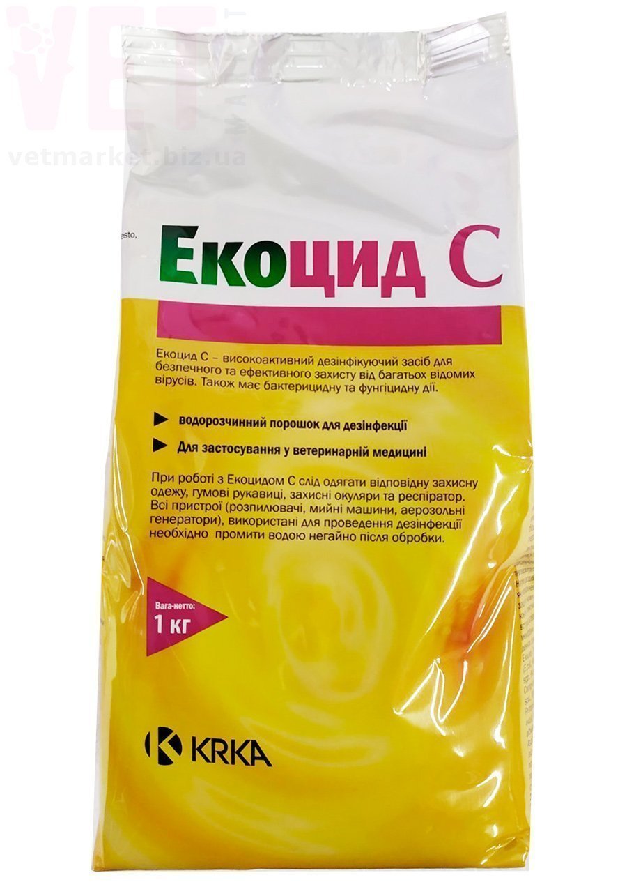 �����/������ �, 1 ��, KRKA. ����� / ����� � �����������