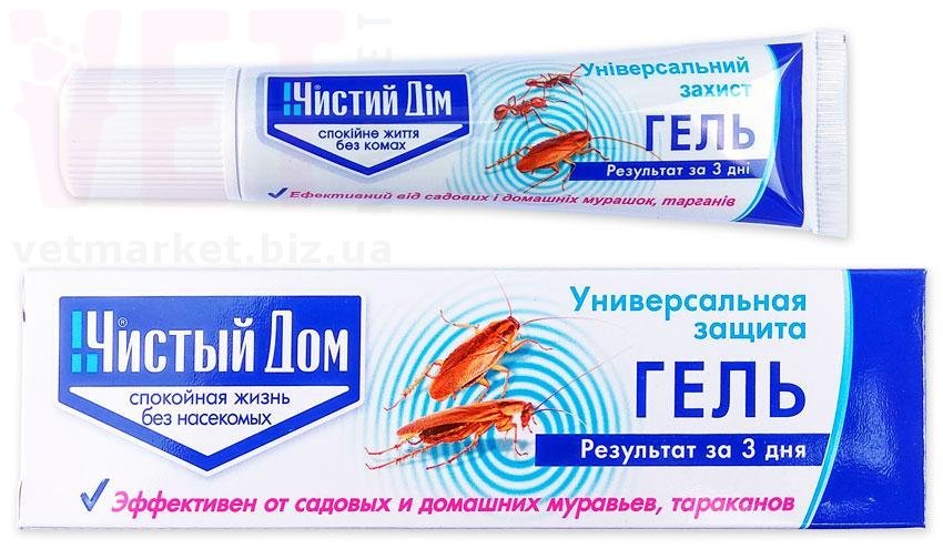 �����/������ ��� ���� ����, 35 ��. ����� / ����� � �����������