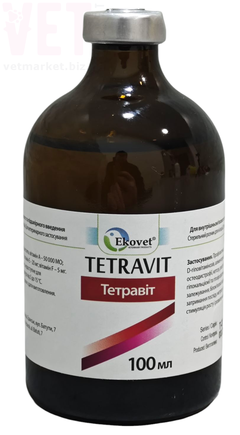 ��������, 100 ��, ������. ��� �������������������� ������