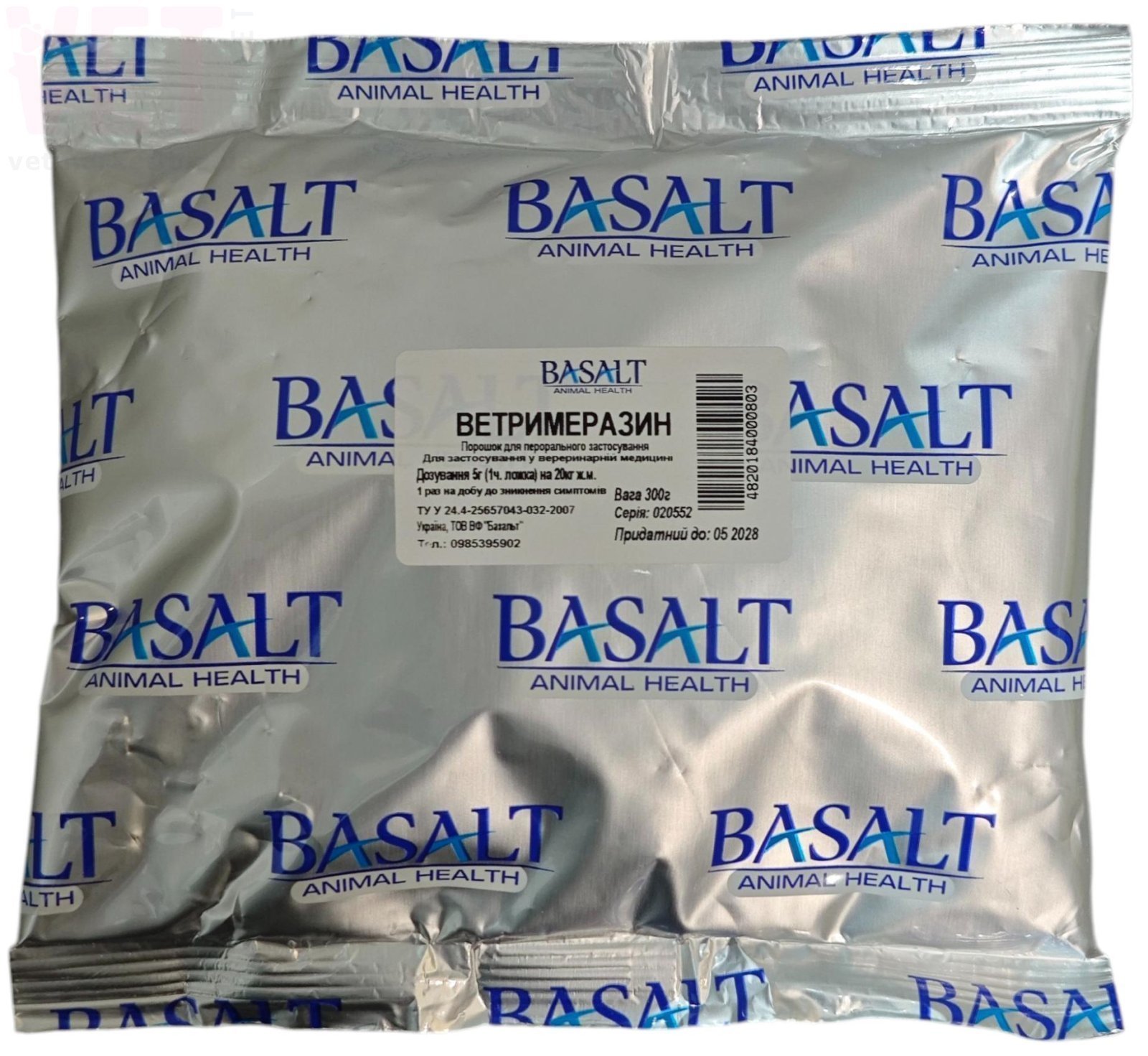 �������������, 300 �, �������. ������������� � ����������������� ���������