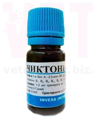 ��������, 10 ��, �������. ��� ������