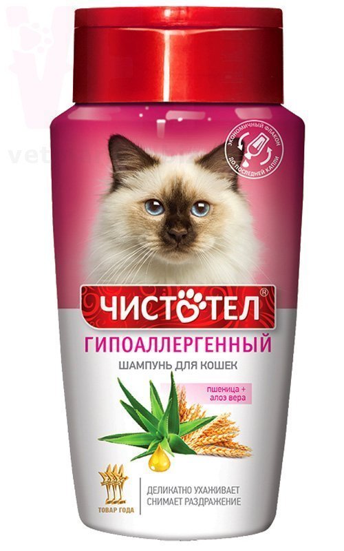 �����/�������� ������� ��������������� ��� �����, 220 ��, �������. ����� / ����� � �����������