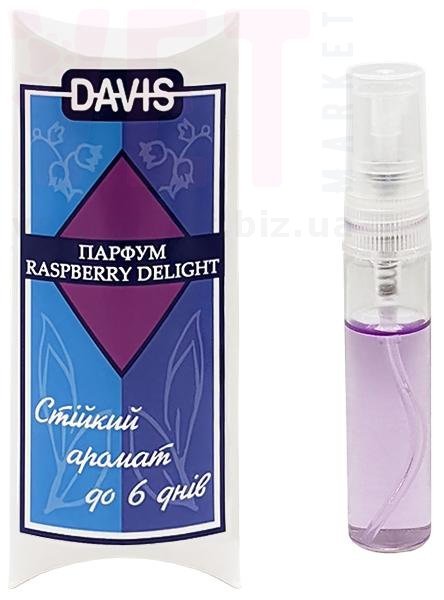 ����� ������� ������ ������, 5 ��, Davis. �������