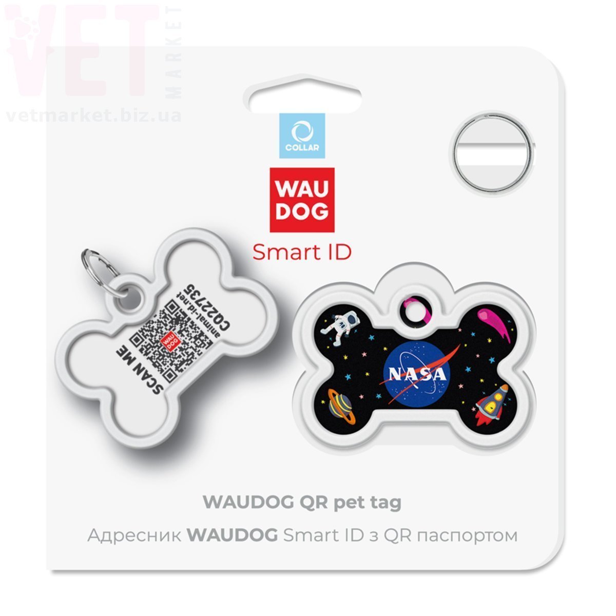   WAUDOG Smart ID  QR ,  NASA, . 