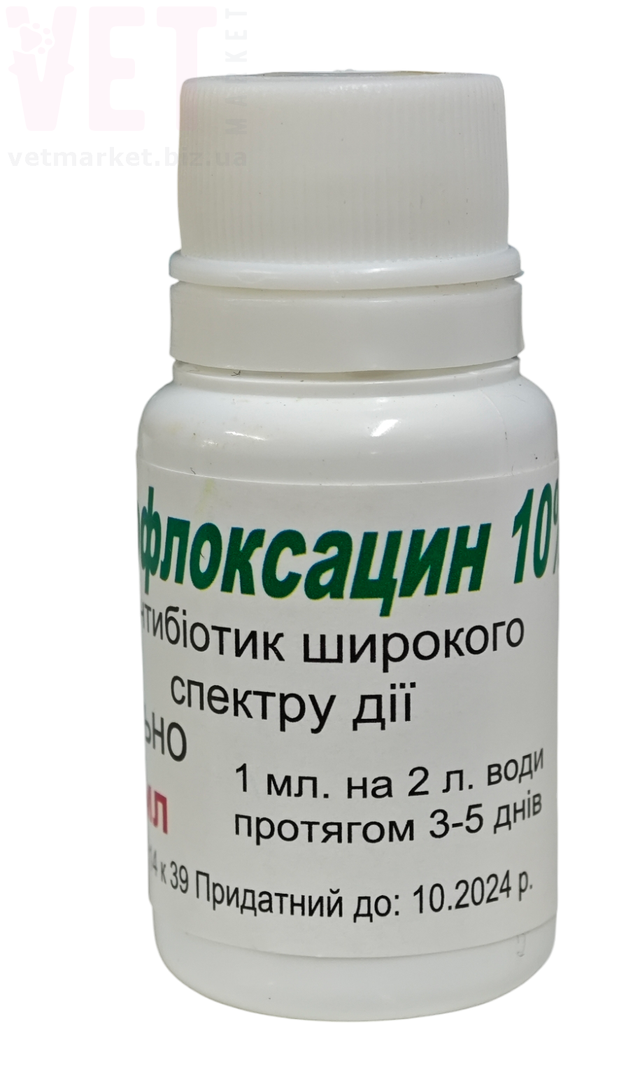 �����/������������� ��������, 10 ��, ������� (������). ����� / ����� � �����������