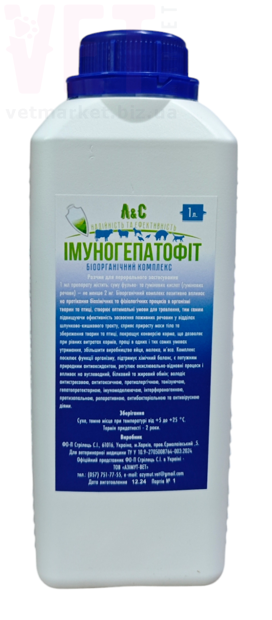 ���������������, 1 �, �������. ������