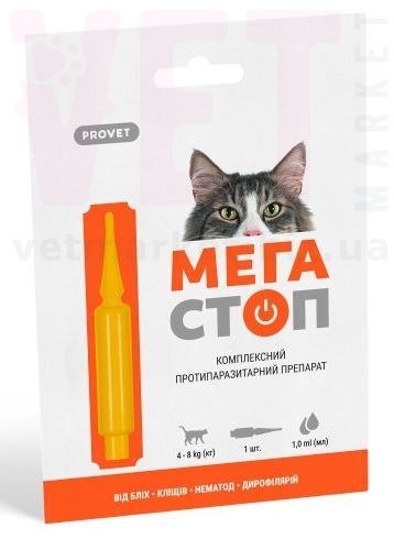�������� ��� ����� 4-8 ��, 1 �������, ProVET. �����