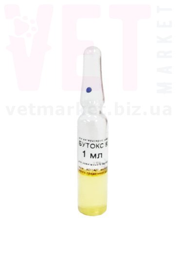 ������, 1 ��, O.L.KAR. (�����). ��� �/� �������� � ����