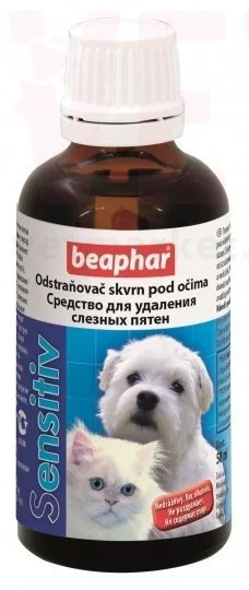 ������ Sensitiv �������� ��� �������� ������� �����, 50 ��. ���� �����, ���, ��������