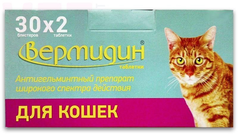 �������� ��� ����� (30x2) 60 ��������. ����� / ����� � �����������