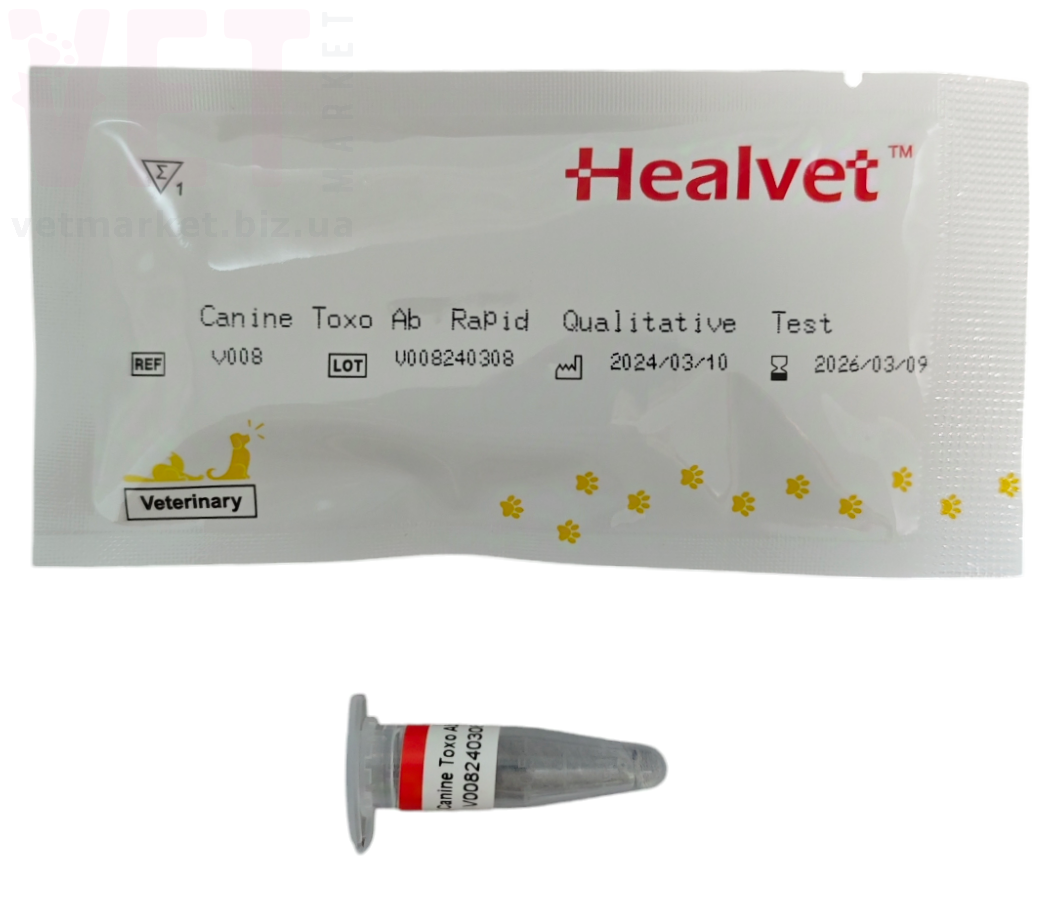 ��������-���� ������������ (Canine Toxo Ab), Healvet. ��� �����