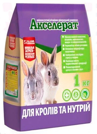 ��������� ��� ������ � ������, 1 ��, O.L.KAR. (�����). ��� �������������������� ������