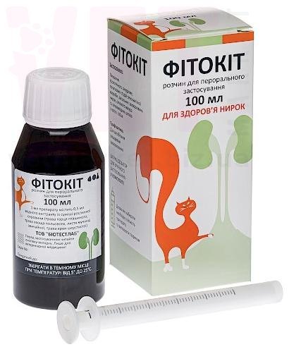 �������, 100 ��, ����������. ����������� ������� � �����