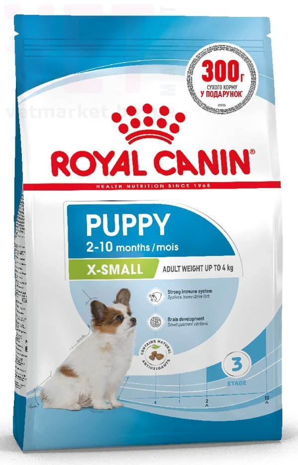 ���� ����� X-Small Puppy, 1,2 �� + 300 �. X-Small (�� 4 ��)