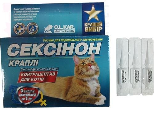 �������� ����� ��� ����� �3, O.L.KAR. (�����). �������������