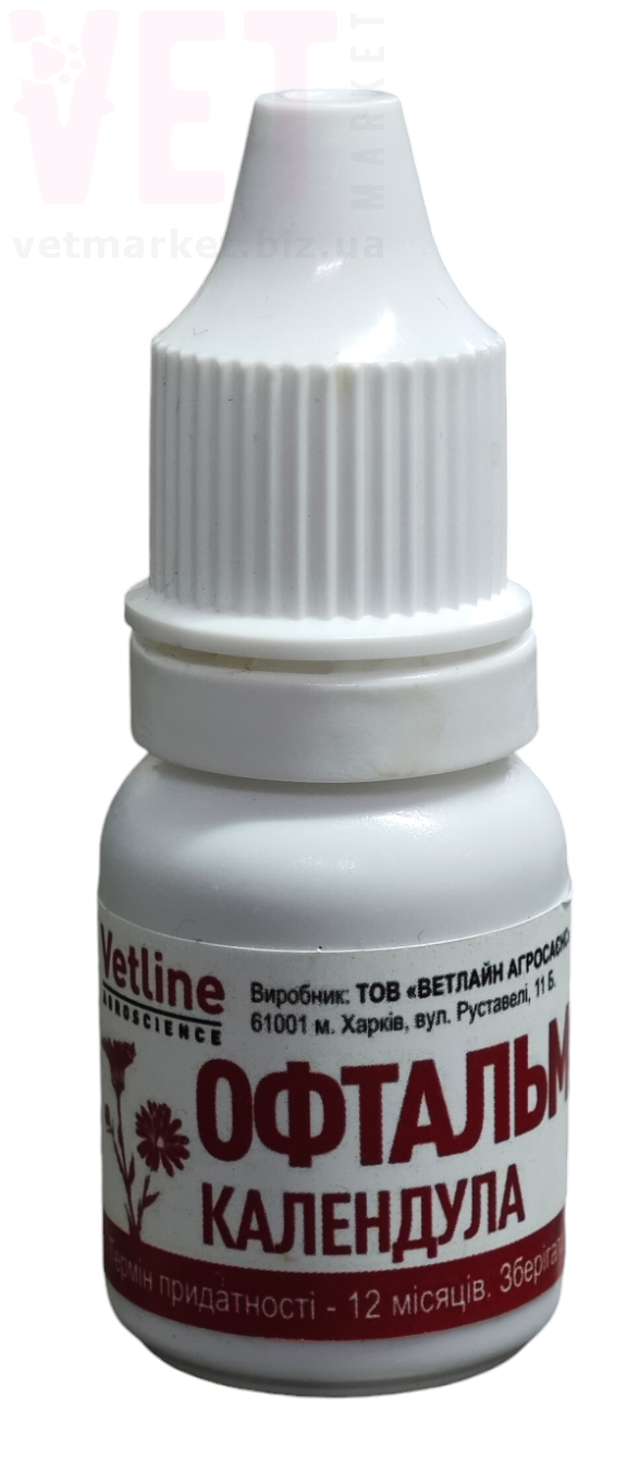  , 10 , Vetline.  , , 