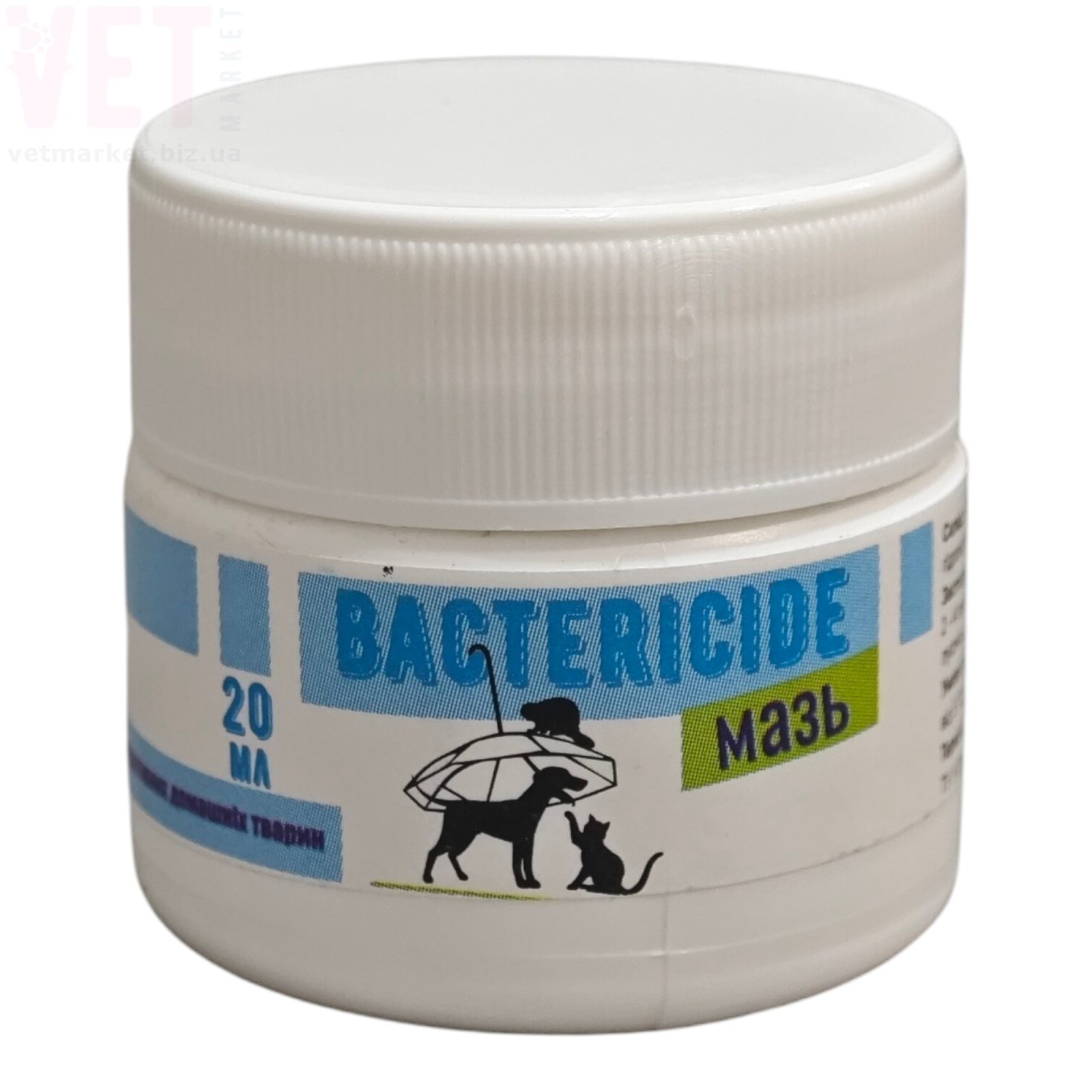 ���� �������������, 20 ��, ����. ����, �����, ����