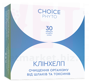 �������� (�������� ��������� �� ������ � ��������), 30 ����.. CHOICE PHYTO
