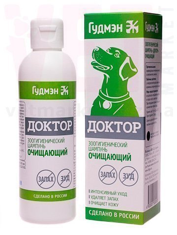 �����/������� ������ ��� ����� ���������, 200 ��, ������. ����� / ����� � �����������