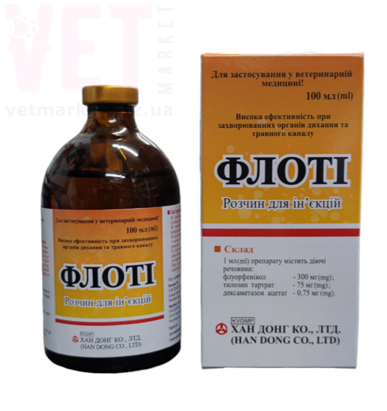 �����, 100 ��, Handong. �����������