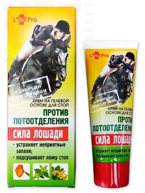 ���� ������ ���� ��� ���� ������ �������������, 75 ��, �������. ������-������������ �������