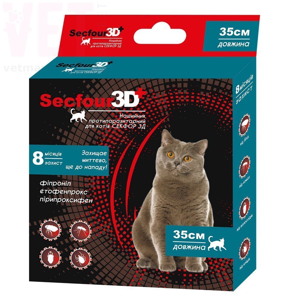 Secfour 3D ������� ��� �����, 35 ��. ��������