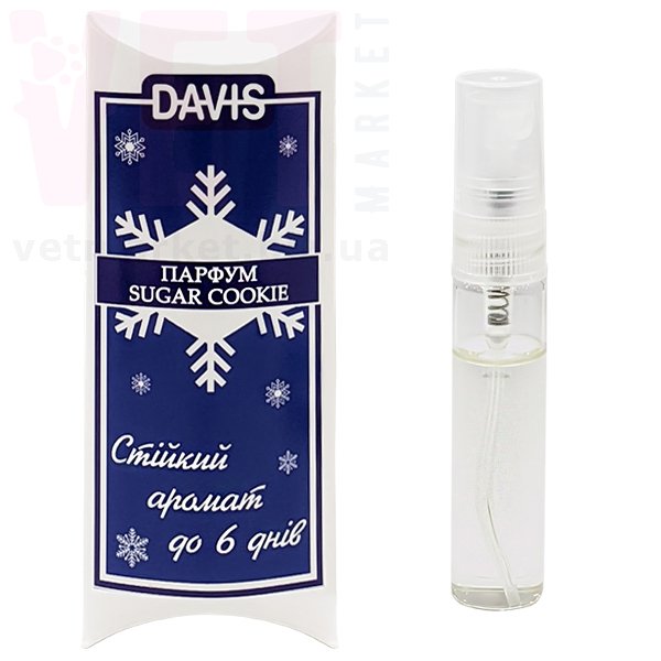 ����� �������� ������� ������, 5 ��, Davis. �������