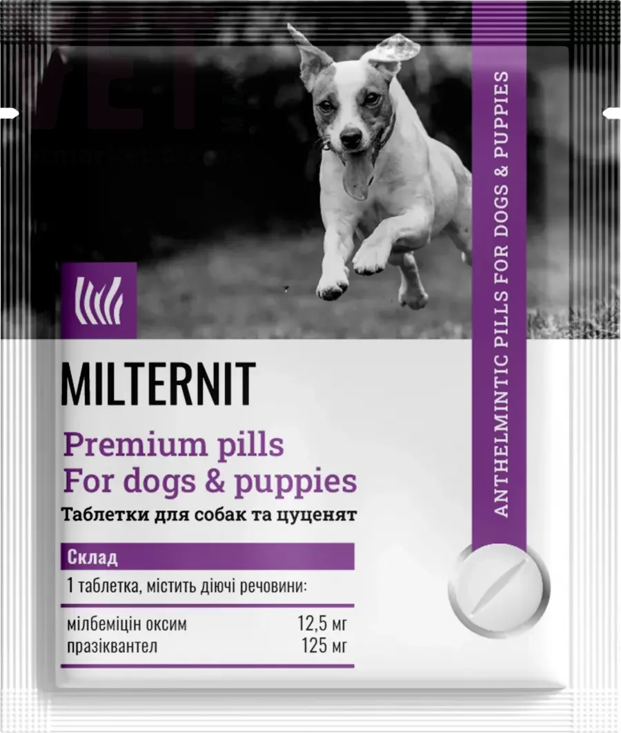 ��������� ��� ����� � ������, 1 ����., Vitomax. ��� �����