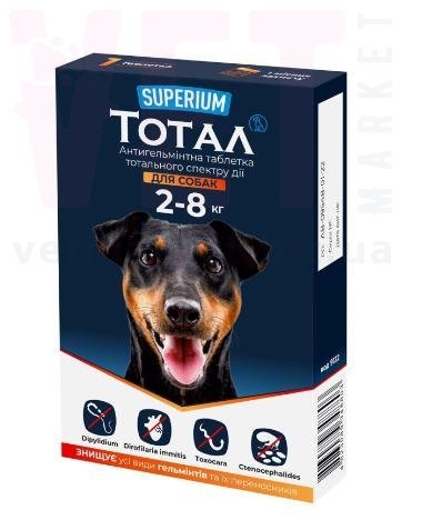 �����/�������� ����� ��� ����� 2-8 ��, 1 ����.. ����� / ����� � �����������