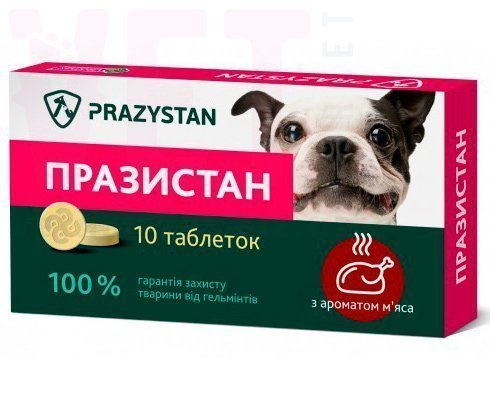      , 10 .*0,8 , Vitomax.  