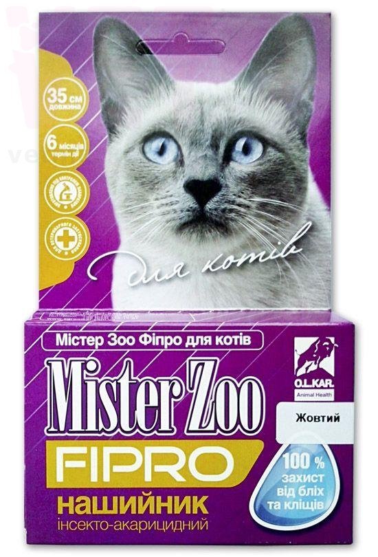 ������� ������ ��� ����� ��� ����� (������), 35 ��, O.L.KAR. (�����). ��������