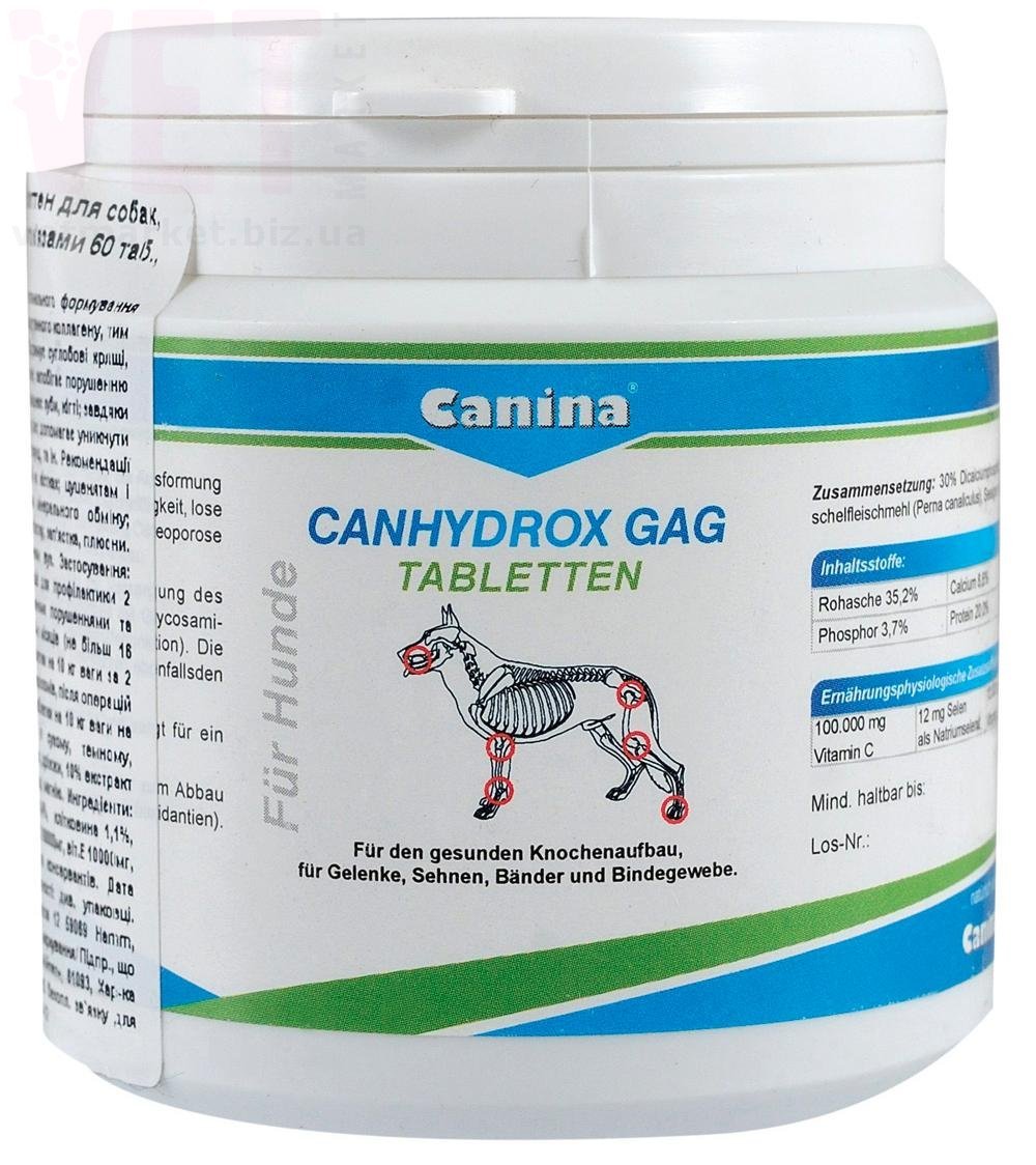 �����/Canina PETVITAL Canhydrox GAG ��� �������� � ���� �����, 60 ����/100 �, Canina pharma. ����� / ����� � �����������